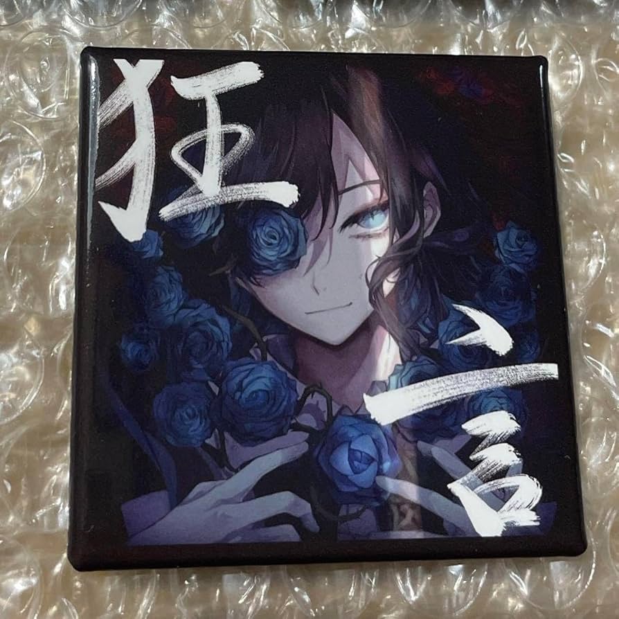 Ado モナ・リザの横顔グッズ こう見るとアタシも大きくなったもんねぇ