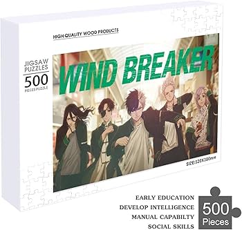 Amazon | WIND BREAKER ウィンドブレイカー ジグソーパズル 桜遥 蘇枋
