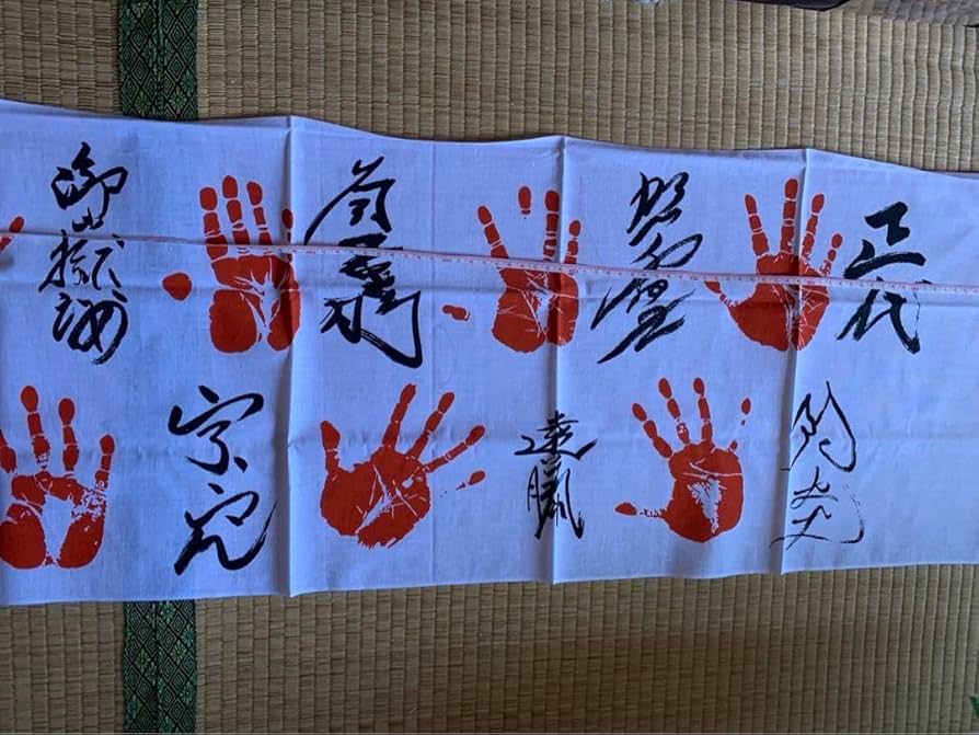 力士 手形大相撲 横綱 昭和 力士 手形 直筆サイン Yahoo!オークション
