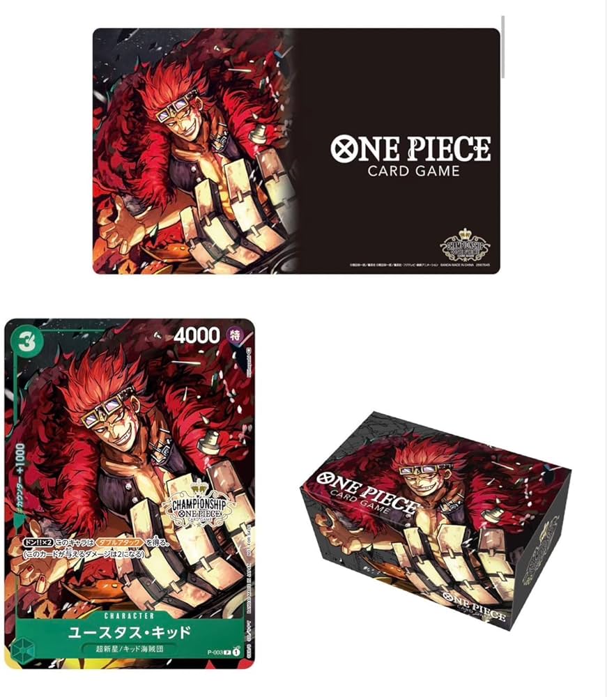 Amazon.co.jp: ワンピース チャンピオンシップセット ONE PIECEカード