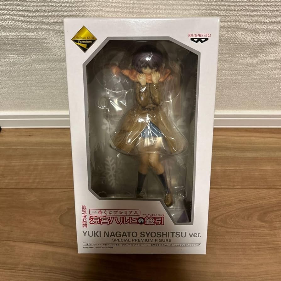 涼宮ハルヒの籤引長門有希スペシャルフィギュアダブルチャンス品