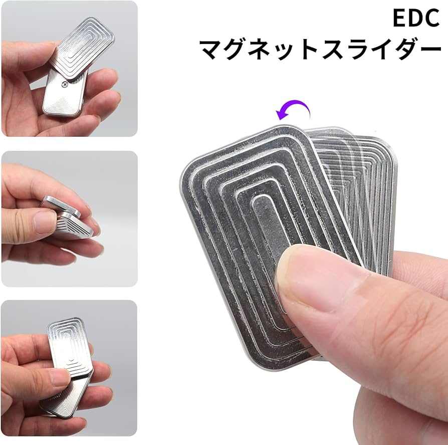 PEL EDCTITA メカニカルフィジェットスライダーストレス解消おもちゃ