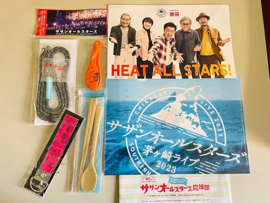 Amazon.co.jp: サザンオールスターズ グッズ 茅ヶ崎ライブ 応援団