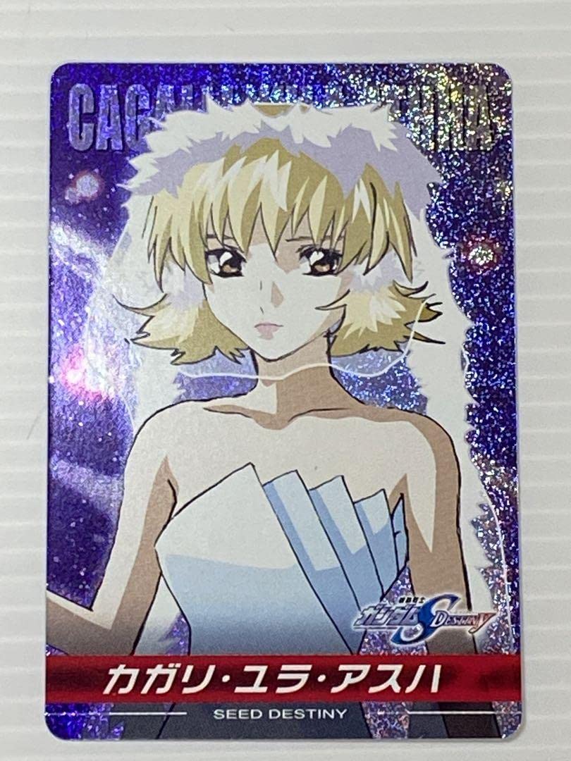 カガリ・ユラ・アラハ パラレル カガリ・ユラ・アスハ/R+【白】《PILOT