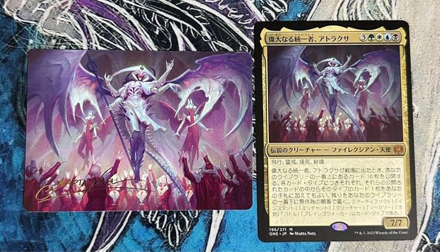 偉大なる統一者、アトラクサ 英語 4枚セット MTG 英語版 偉大なる統一者、