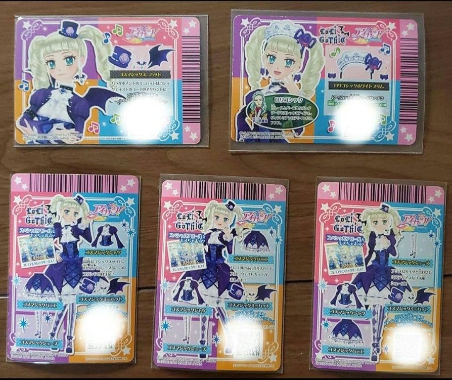 Amazon.co.jp: アイカツカード 藤堂ユリカ ゴスマジックコーデ ロリ