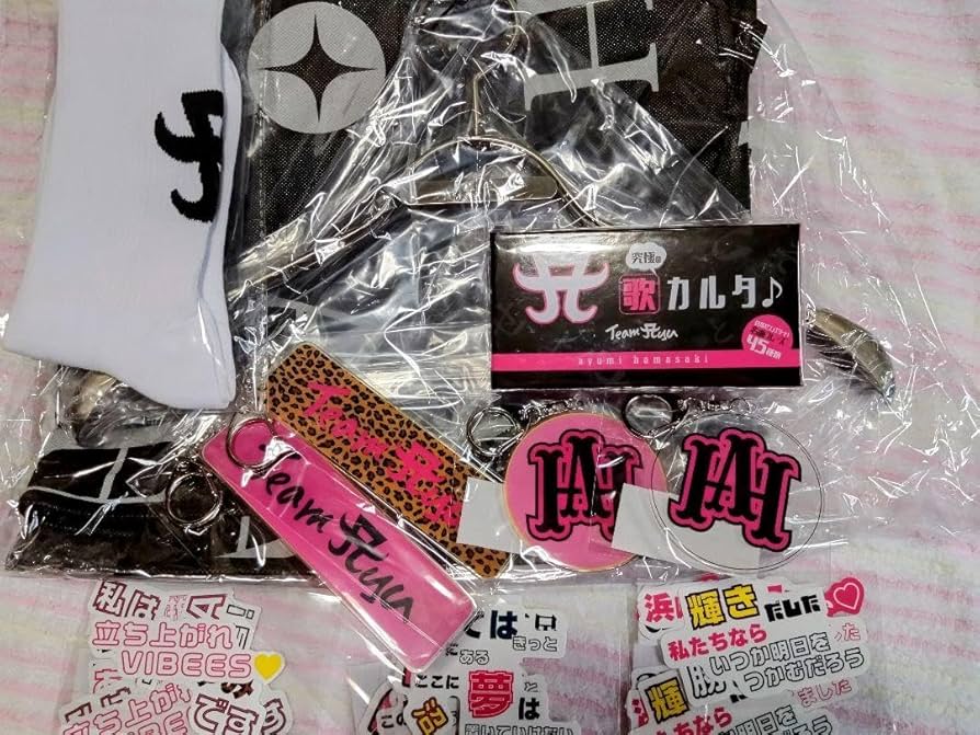 Amazon.co.jp: 浜崎あゆみ スクラッチグッズセット : おもちゃ