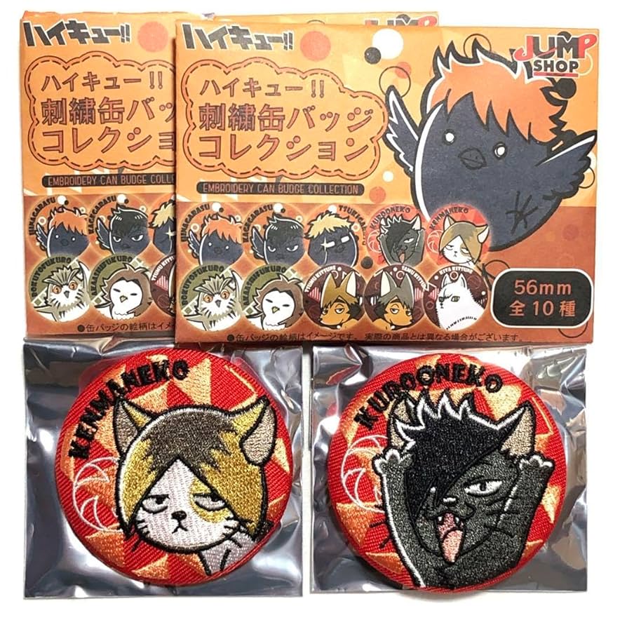 黒尾鉄朗 コレクション缶バッジ ハイキュー 黒尾鉄朗 コレクション缶