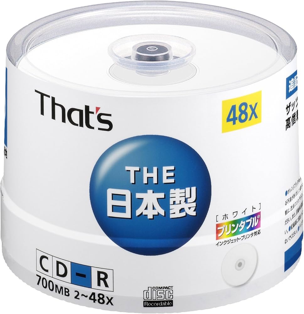 Amazon.co.jp: 太陽誘電製 That's CD-Rデータ用 48倍速700MB