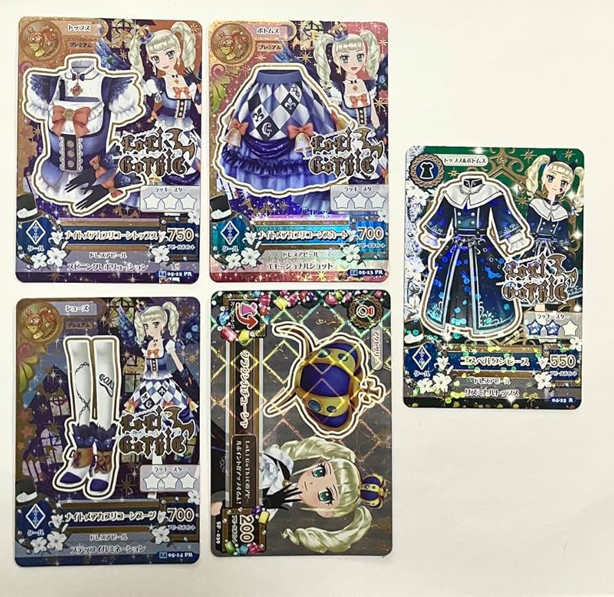 アイカツ 藤堂ユリカ プレミアムレアカード16枚 アイカツ 藤堂ユリカ