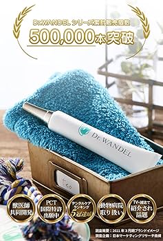 Amazon.co.jp: Dr.WANDEL ドクターワンデル 愛犬用デンタル ケア