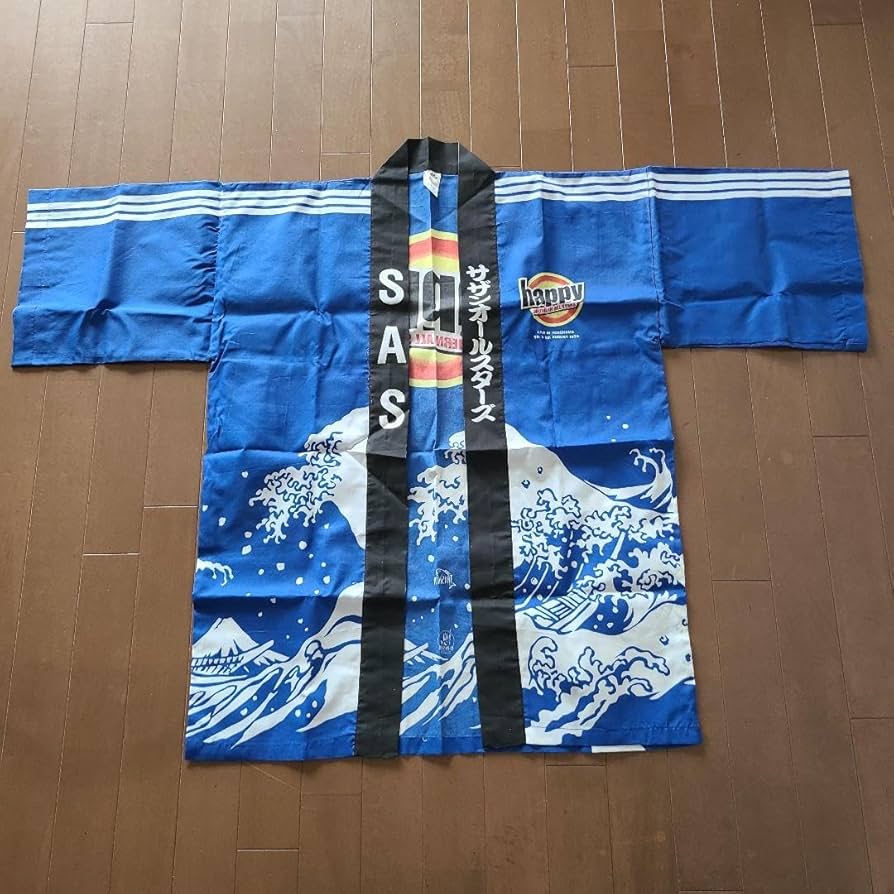 サザンオールスターズ レア ハッピ Amazon.co.jp: サザンオールスター