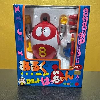 ポピー 超合金 ロボット8ちゃん 新品4セット 週末タイムセール