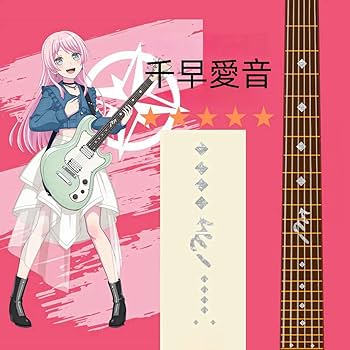 バンドリ MyGO!!!!! ポストカード ステッカー 楽奈 そよ 愛音 Amazon