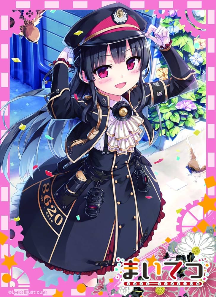 Amazon | ねくねっとガールズスリーブコレクション Vol.113 まいてつ