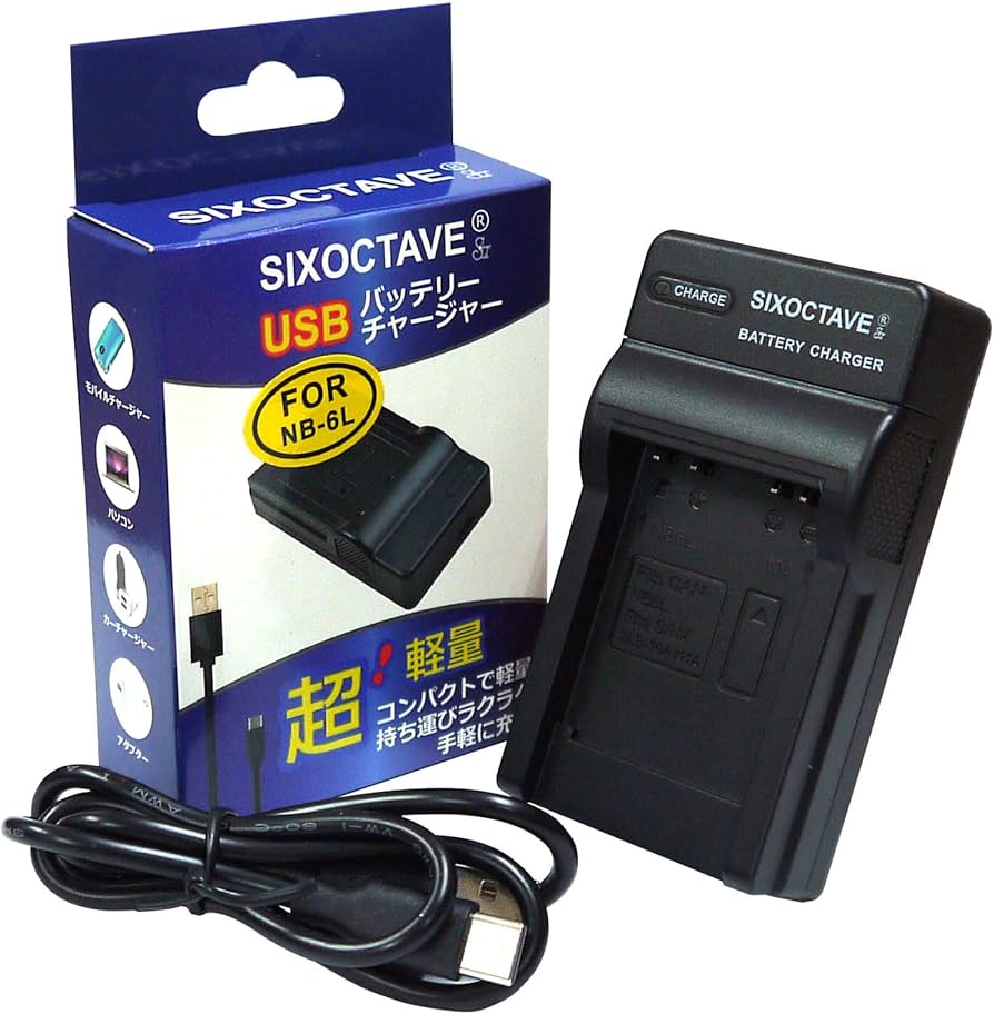 Amazon | str キヤノン 用 NB-6L NB-6LH USB互換充電器 CB-2LY SX530