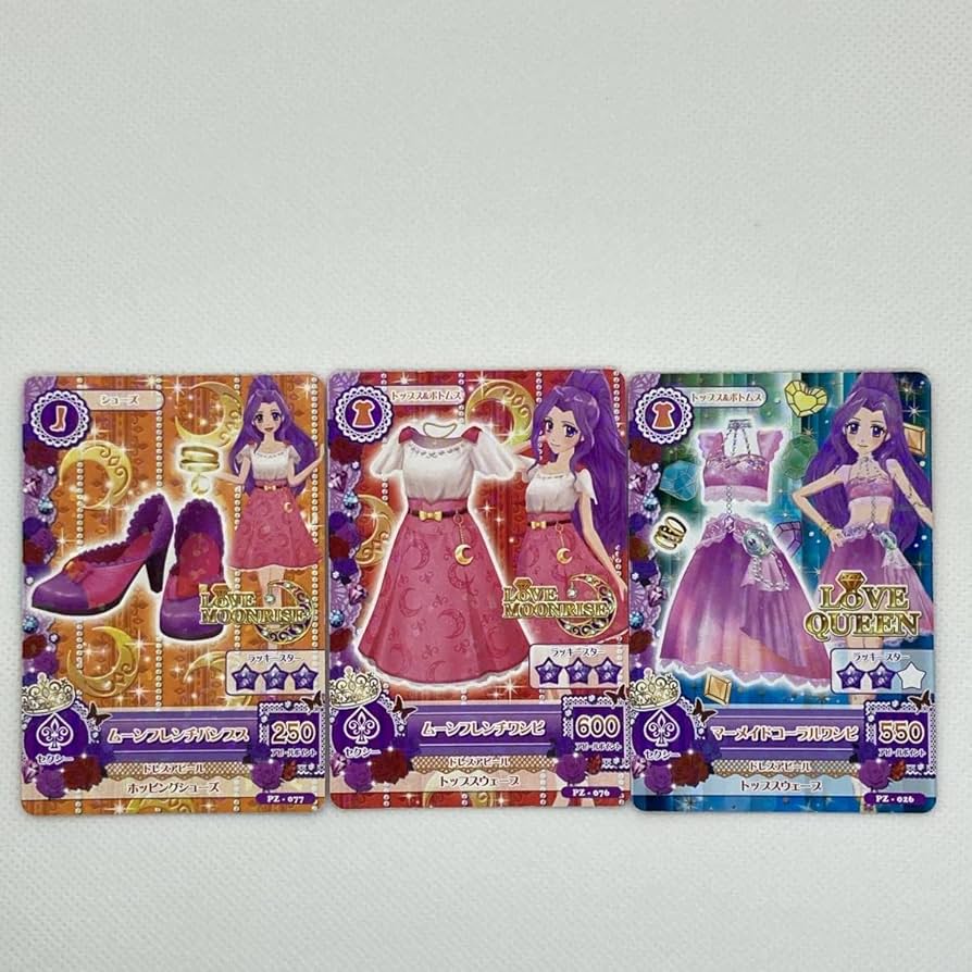 Amazon.co.jp: アイカツ 神崎美月 トレカ ムーンフレンチ マーメイド