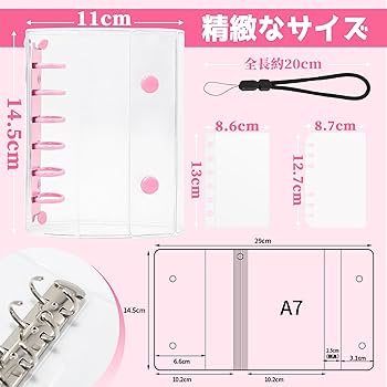 Amazon.co.jp: シール帳 透明 A7サイズ はがせる 女の子 シール