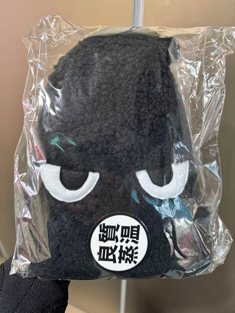 良質蒸温】MONSTER WORK＆SAUNA×ベストサウナハット コラボ黒