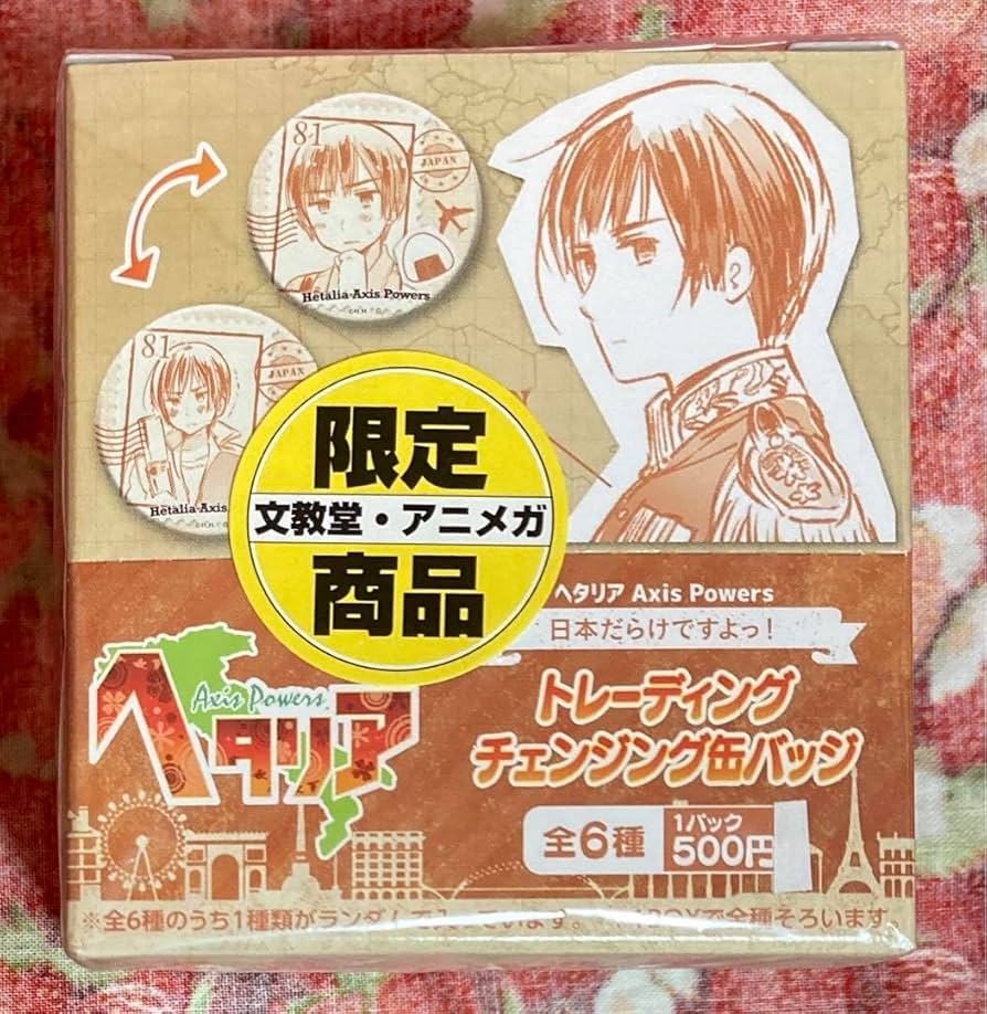 ヘタリア チェンジング缶バッジ イギリスセット