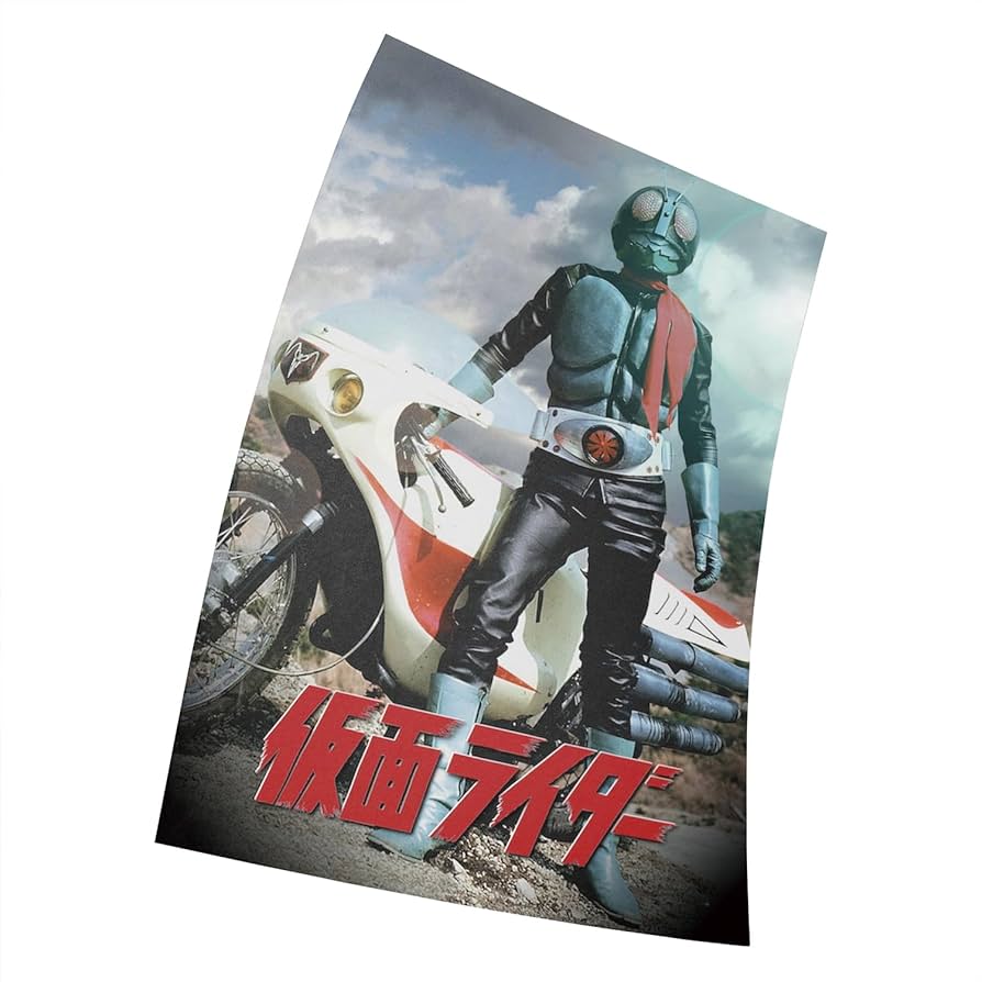 フジカラー 仮面ライダー 販促用パネル 1971年 Amazon.co.jp: LNASI