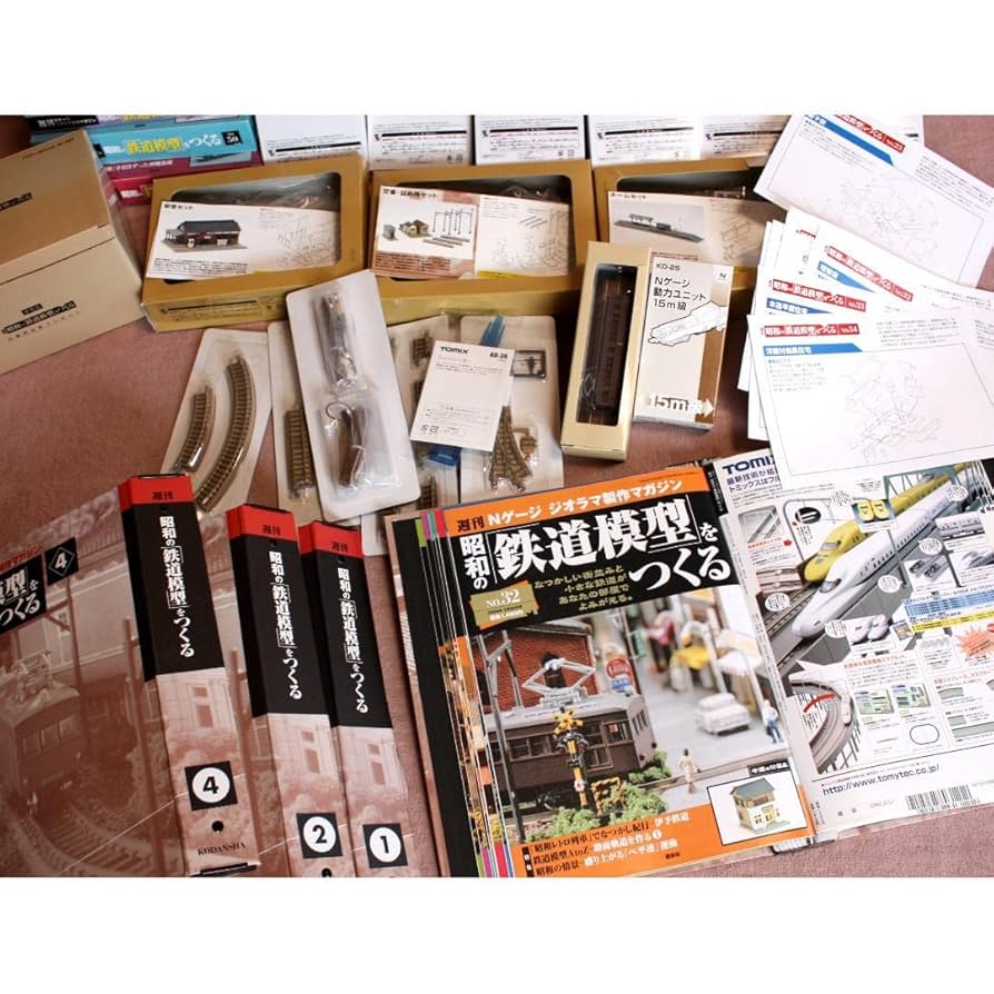 完成品 週刊昭和の鉄道模型をつくる 特製クリアケース付 全50巻