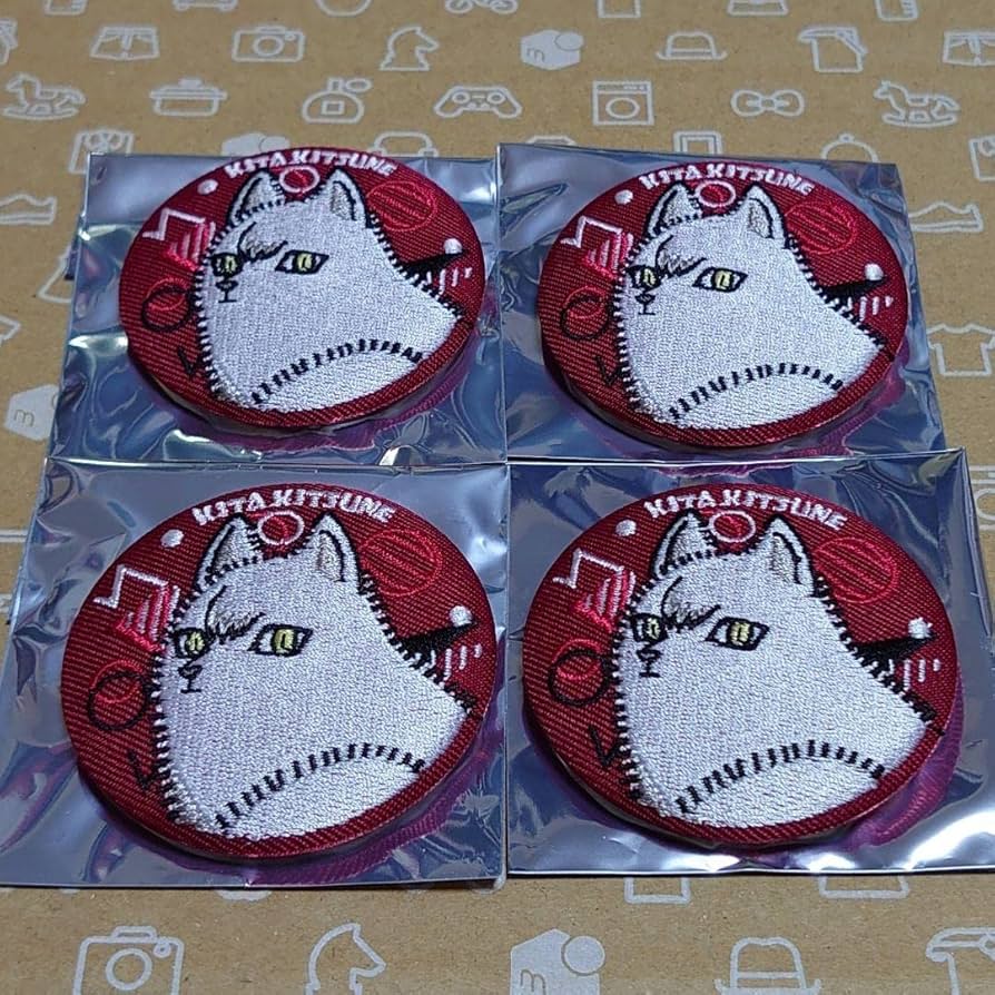 ハイキュー 北信介 メモリアルコレクション 缶バッチ 63点 セット