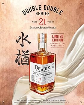 Amazon.co.jp: デュワーズ ダブルダブル 21年ミズナラ [ スコッチ