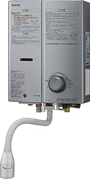 リンナイ 瞬間湯沸かし器 元止め式 2024年5月製造品 都市ガス 給湯器