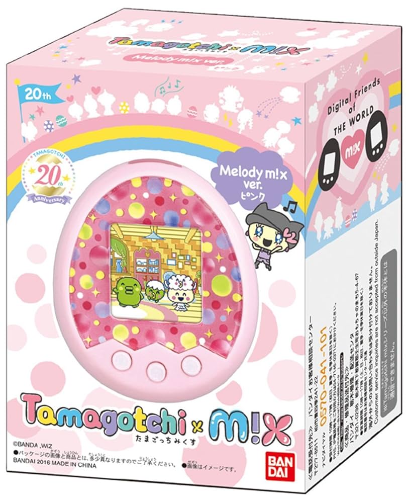 たまごっちみくす 20周年記念 たまごっち M!x たまごっちミックス20