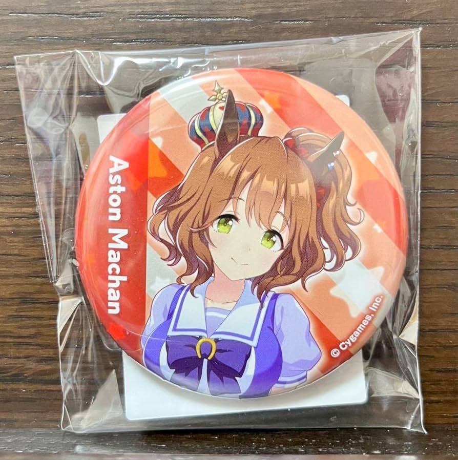 Amazon.co.jp: ウマ娘 公式缶バッジ アストンマーチャン 制服 Ver