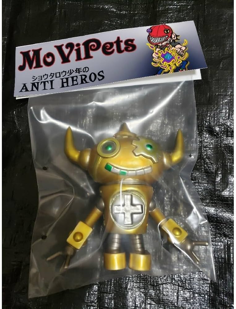 Amazon.co.jp: ゲッチャリロボ ソフビ : おもちゃ