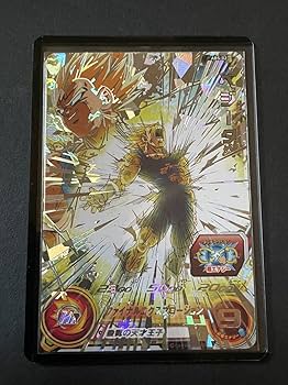 Amazon | スーパー ABS-02 ベジータ アニバーサリー SEC 破壊王子 魔人