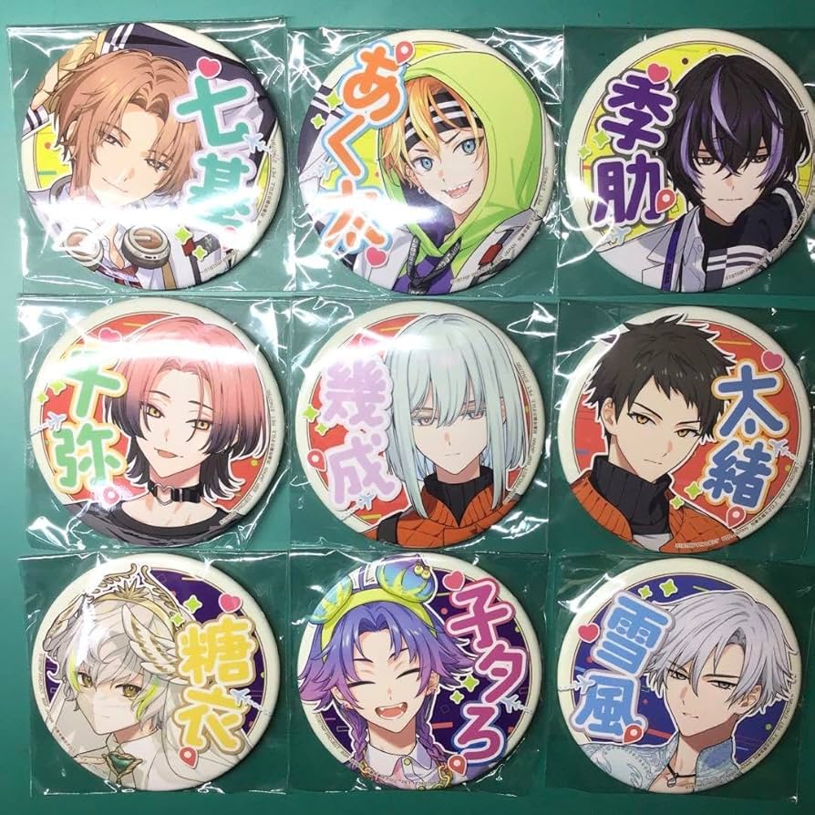 18TRIP 衣川 季肋 エイトリ タワレコ ホログラム 缶バッジ 18TRIP 衣川