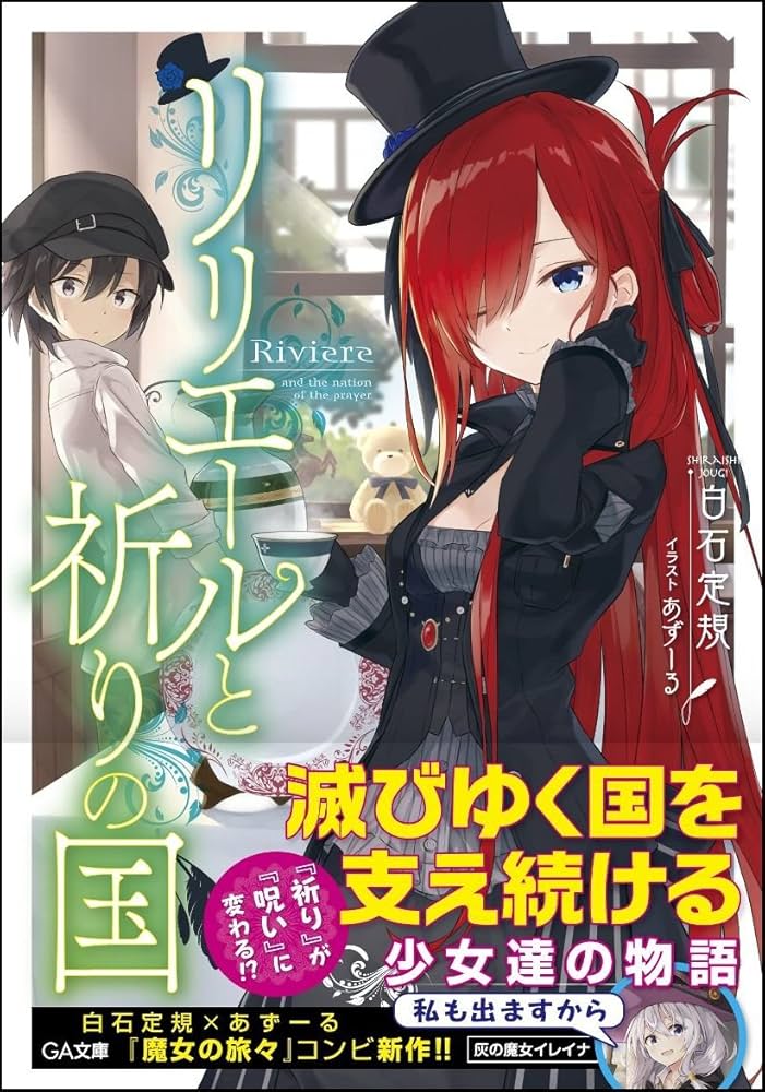 71wPLt8Qk1L._AC_UF1000,