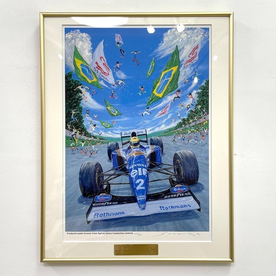 F1 アイルトン・セナ 限定 1105/3000 リトグラフ 肖像画 額付き