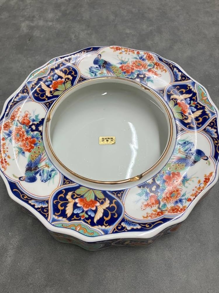 錦彩焼き物有田焼灰皿