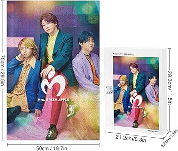 Amazon.co.jp: ミセス・グリーン・アップル ジグソーパズル 1000ピース