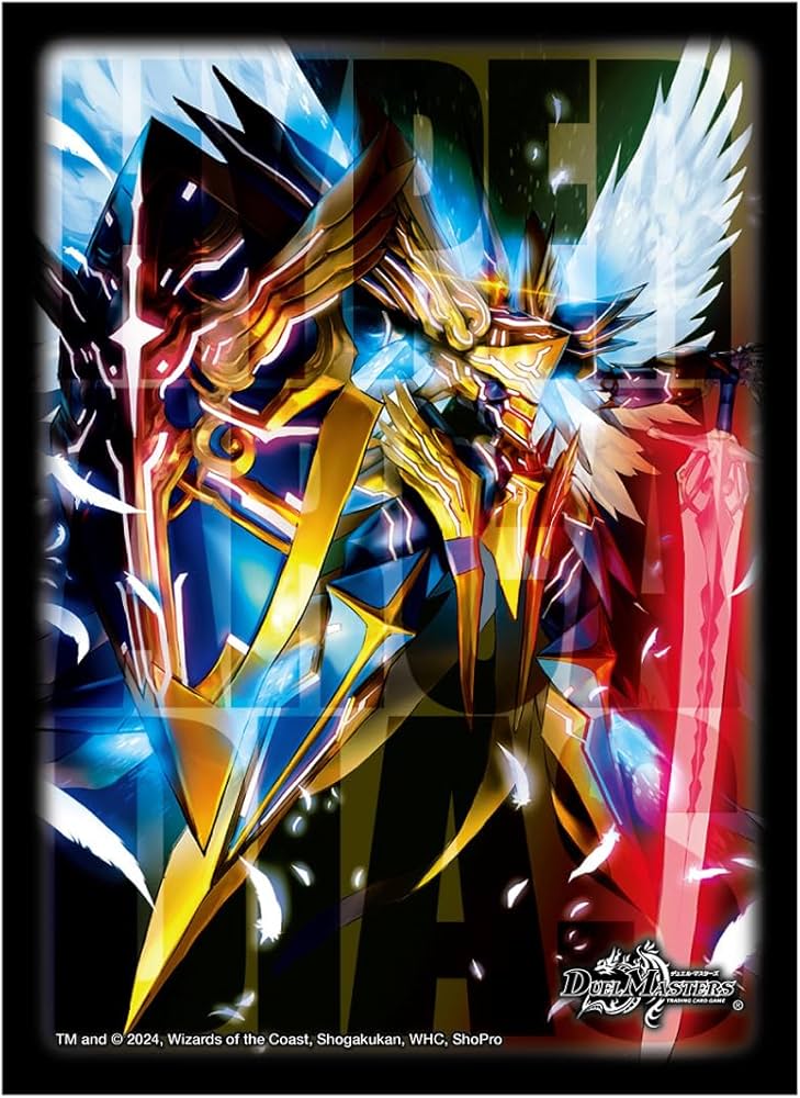 デュエマ 聖霊超王H·アルカディアス シークレット 聖霊超王 H