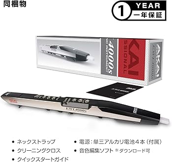 Amazon.co.jp: Akai Professional 電子管楽器 100プログラムの音色が1
