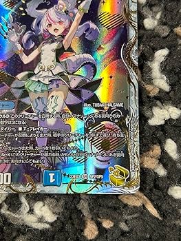 狡智の頂天レディオローゼス 金トレジャー 狡智」の頂天レディオ