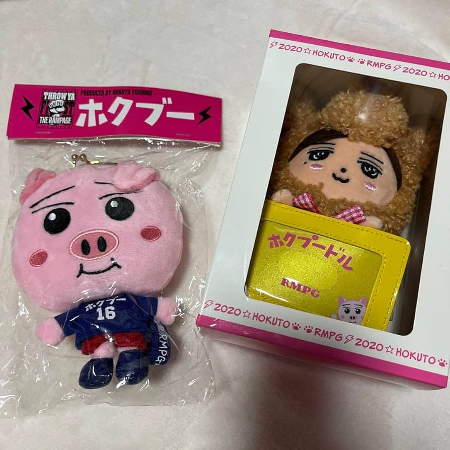 THE RAMPAGE 吉野北人 メンプロ アクリルスタンド