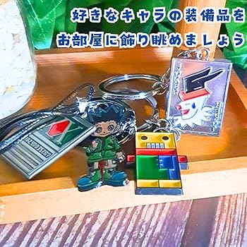 旧Hunter×Hunterキーホルダー ヒソカとマチ セット売り Amazon.co.jp