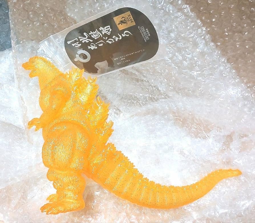 限定ソフビ 川北紘一 追悼 ゴジラ ムービーモンスターシリーズ ムビモン