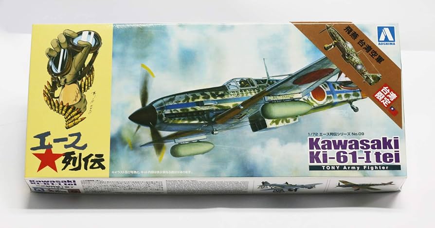 中国 明時代 青華軍持 共箱 送料込み0529 中国 明時代 青華軍持 共箱