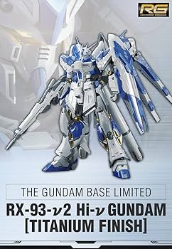 Amazon | BANDAI SPIRITS RG 1/144 【ガンダムベース限定】 Hi－ν