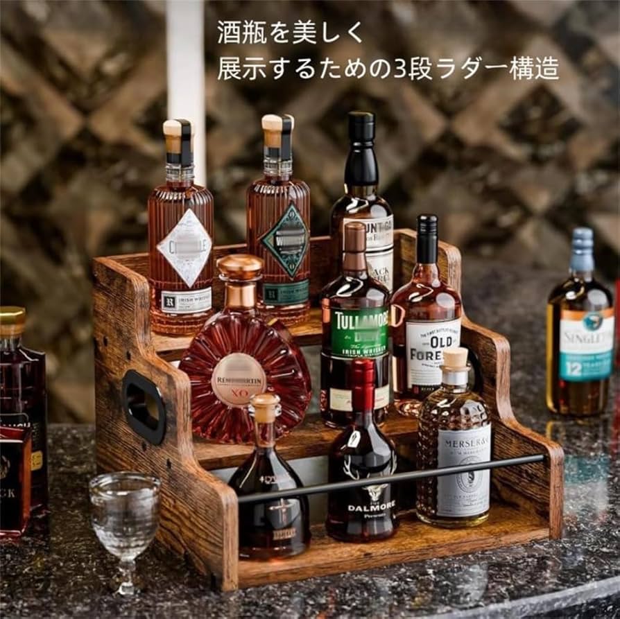 Amazon｜CHIANART ウイスキー 棚 ワインラック ボトルラック