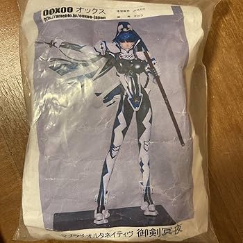 Amazon.co.jp: マブラヴオルタネイティヴ 御剣冥夜 ガレージキット