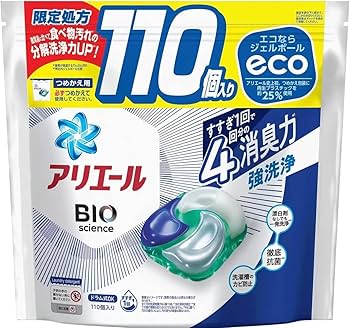 アリエール 洗濯洗剤 ジェルボール プロ 部屋干し用つめかえ 140個入り