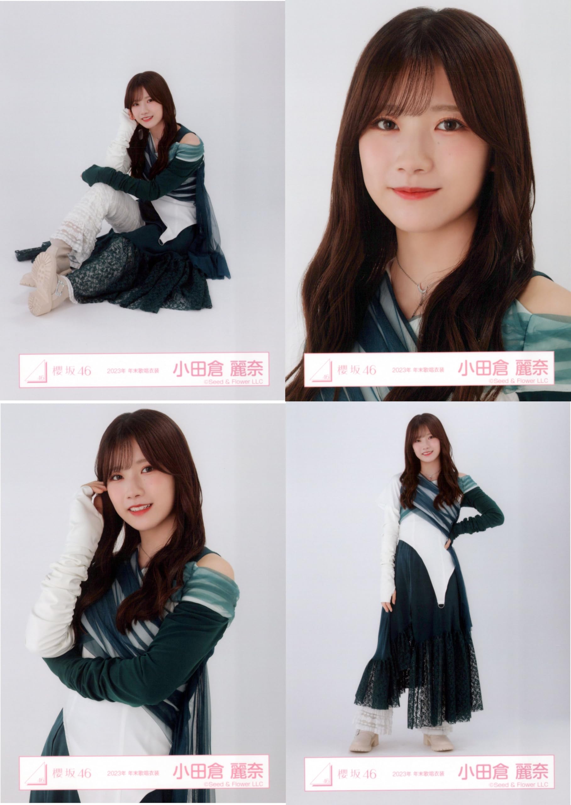 櫻坂46 小田倉麗奈生写真